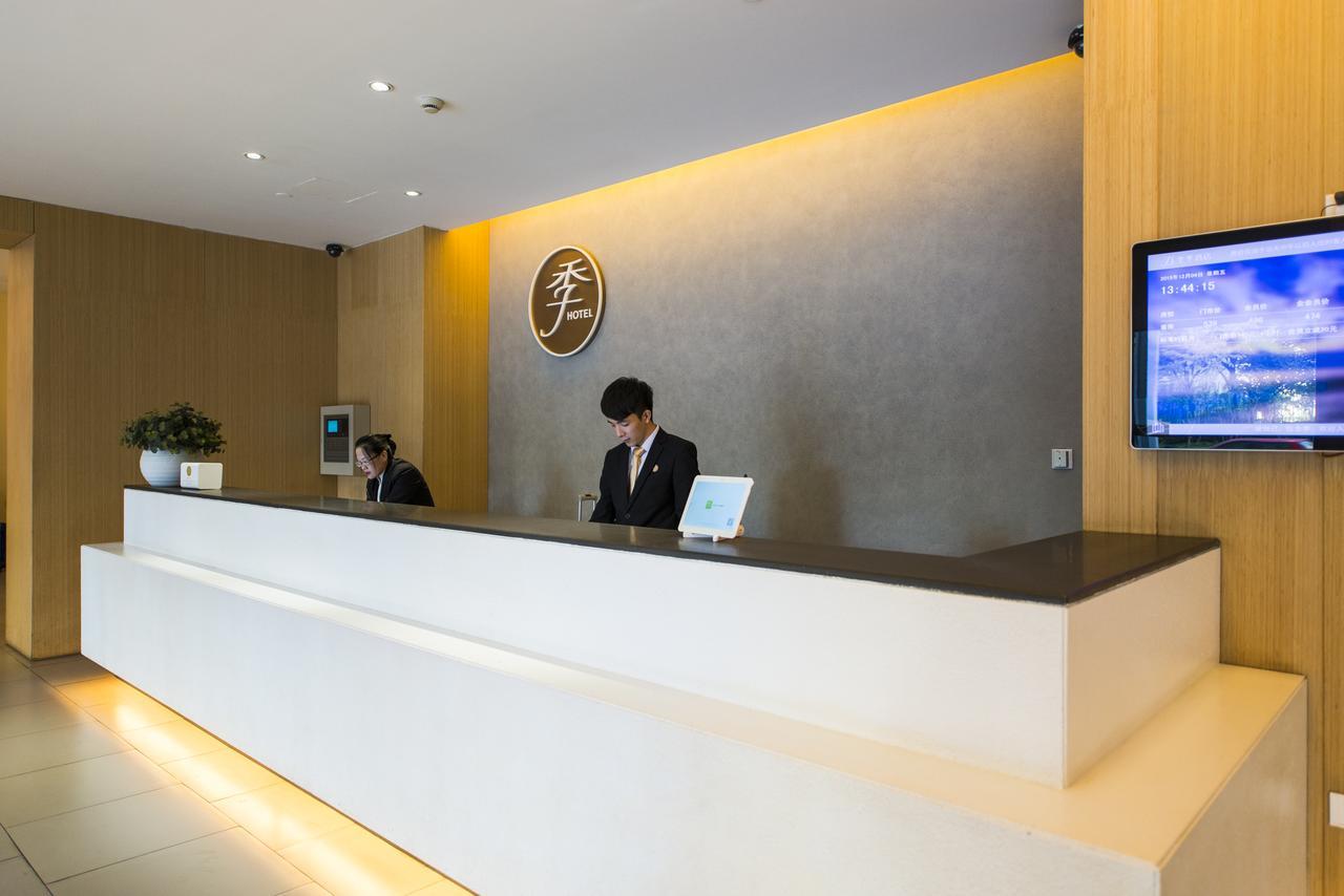 JI Hotel Hangzhou Xihu Nanshan Road Branch Bagian luar foto
