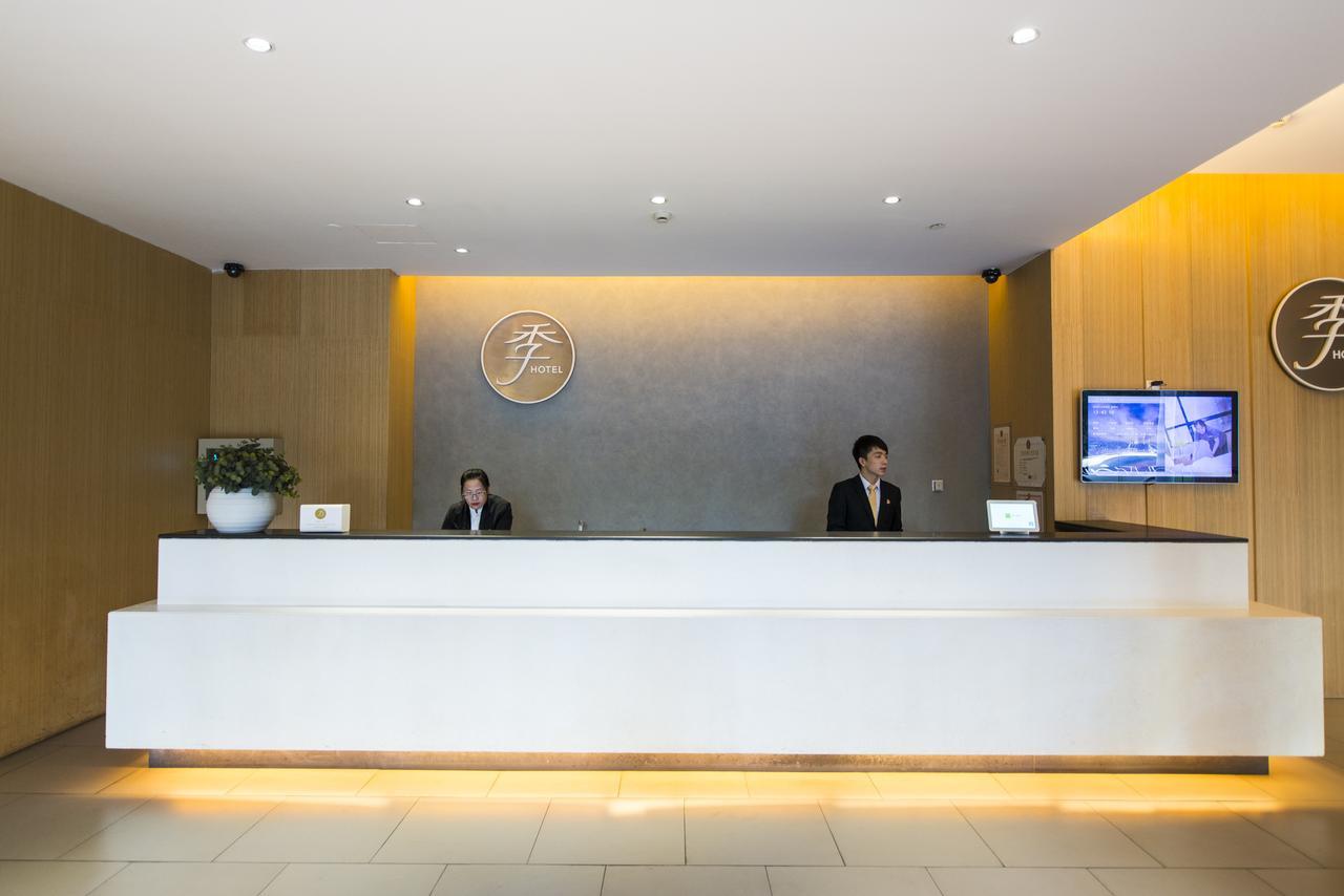 JI Hotel Hangzhou Xihu Nanshan Road Branch Bagian luar foto